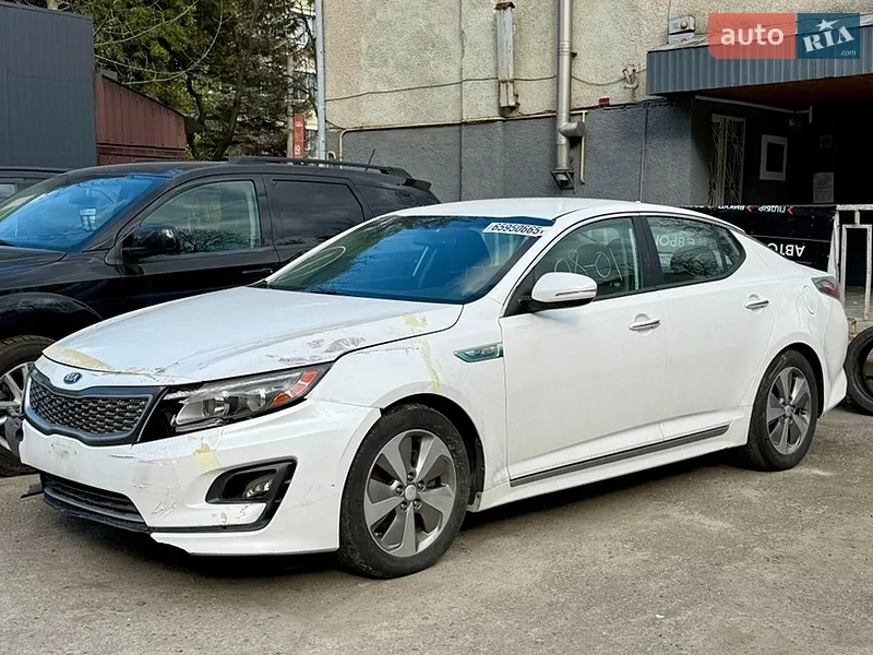 Kia Optima 2015