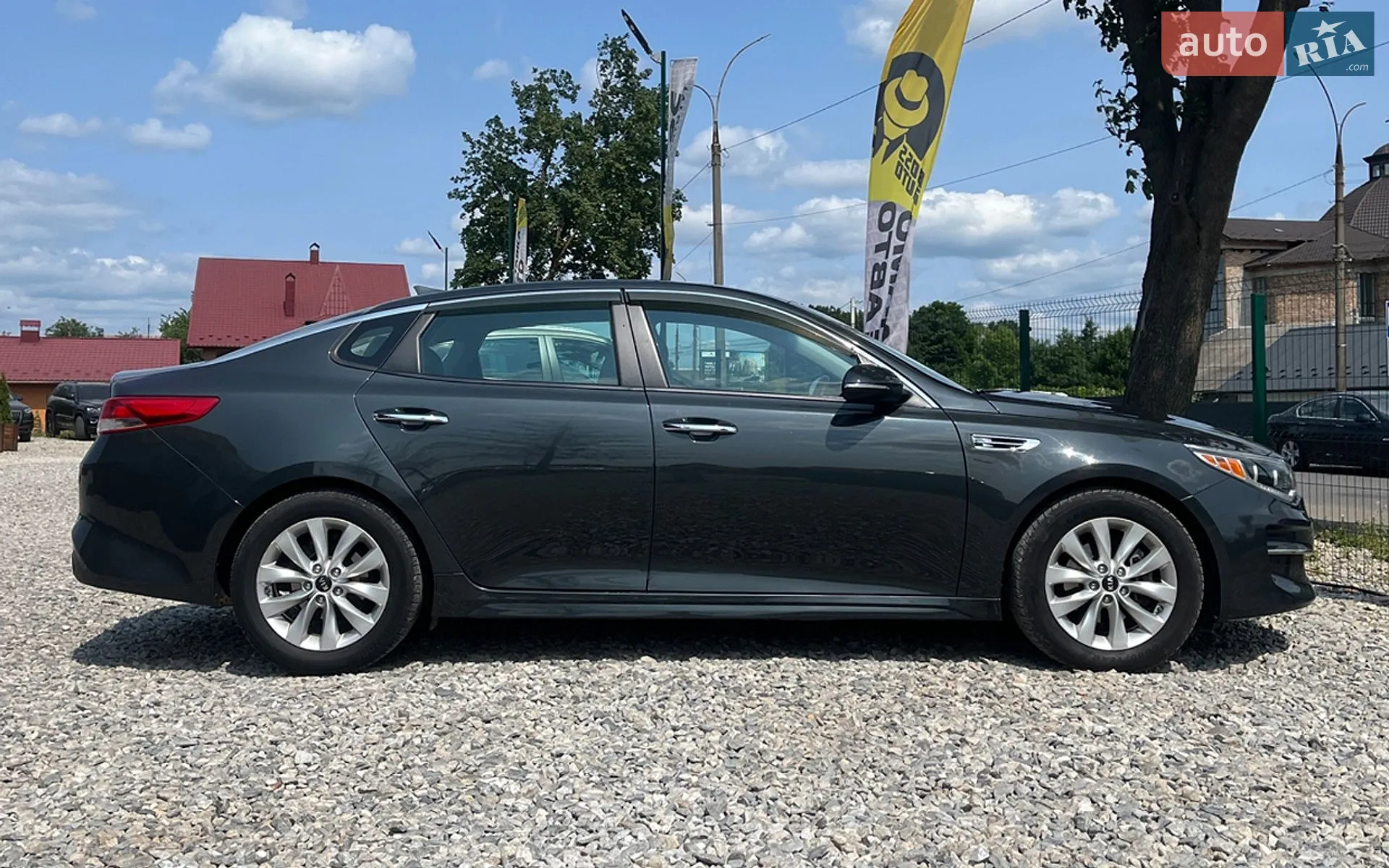 2015 Kia Optima - мініатюра 8