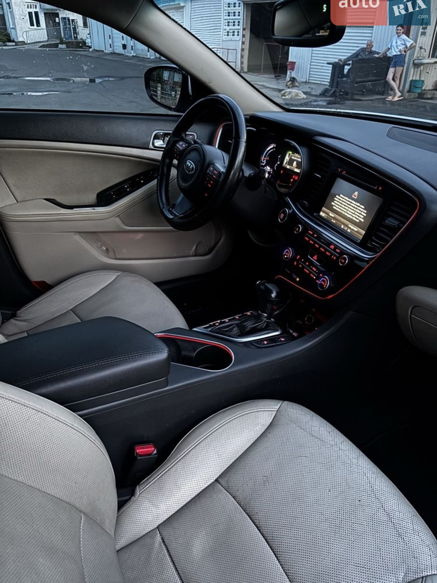 2014 Kia Optima - мініатюра 8