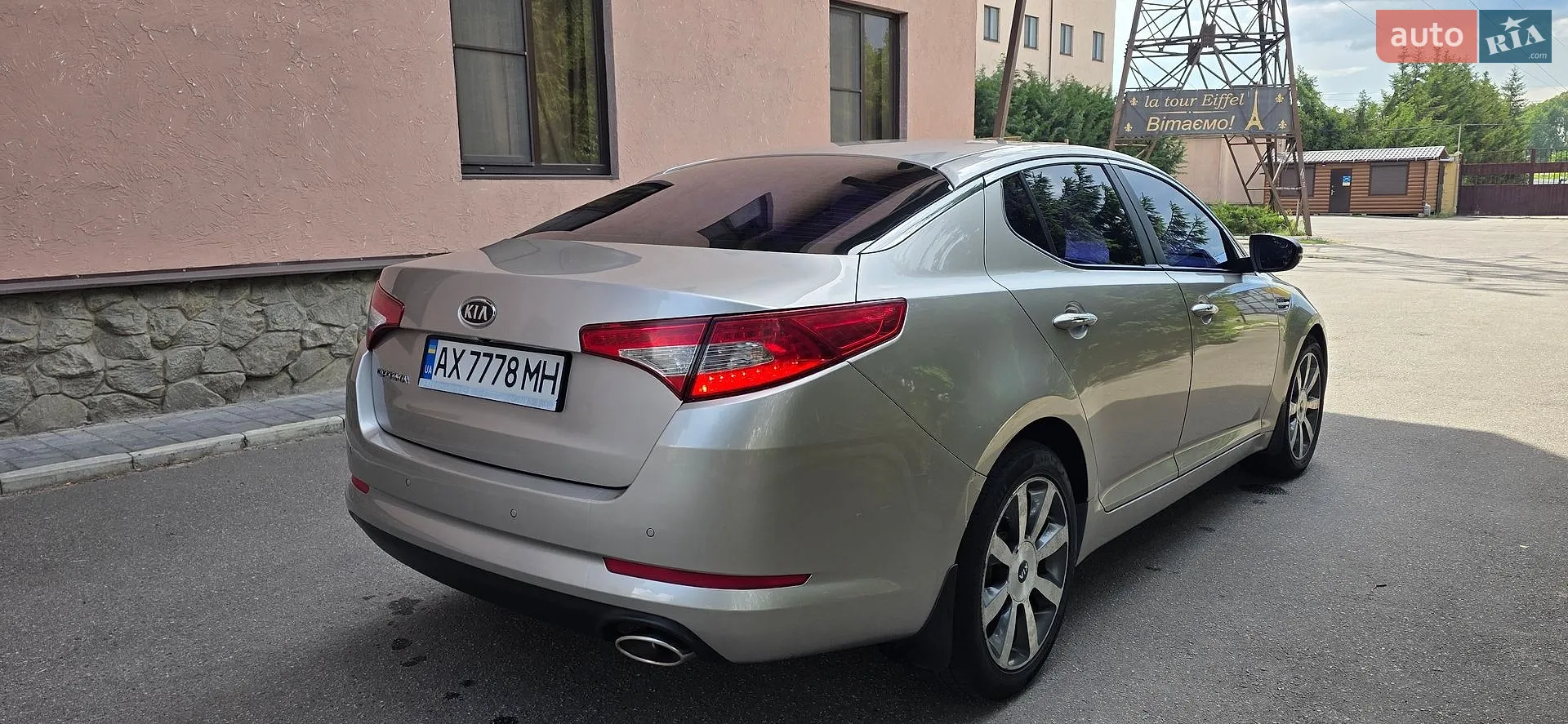 2012 Kia Optima - мініатюра 19