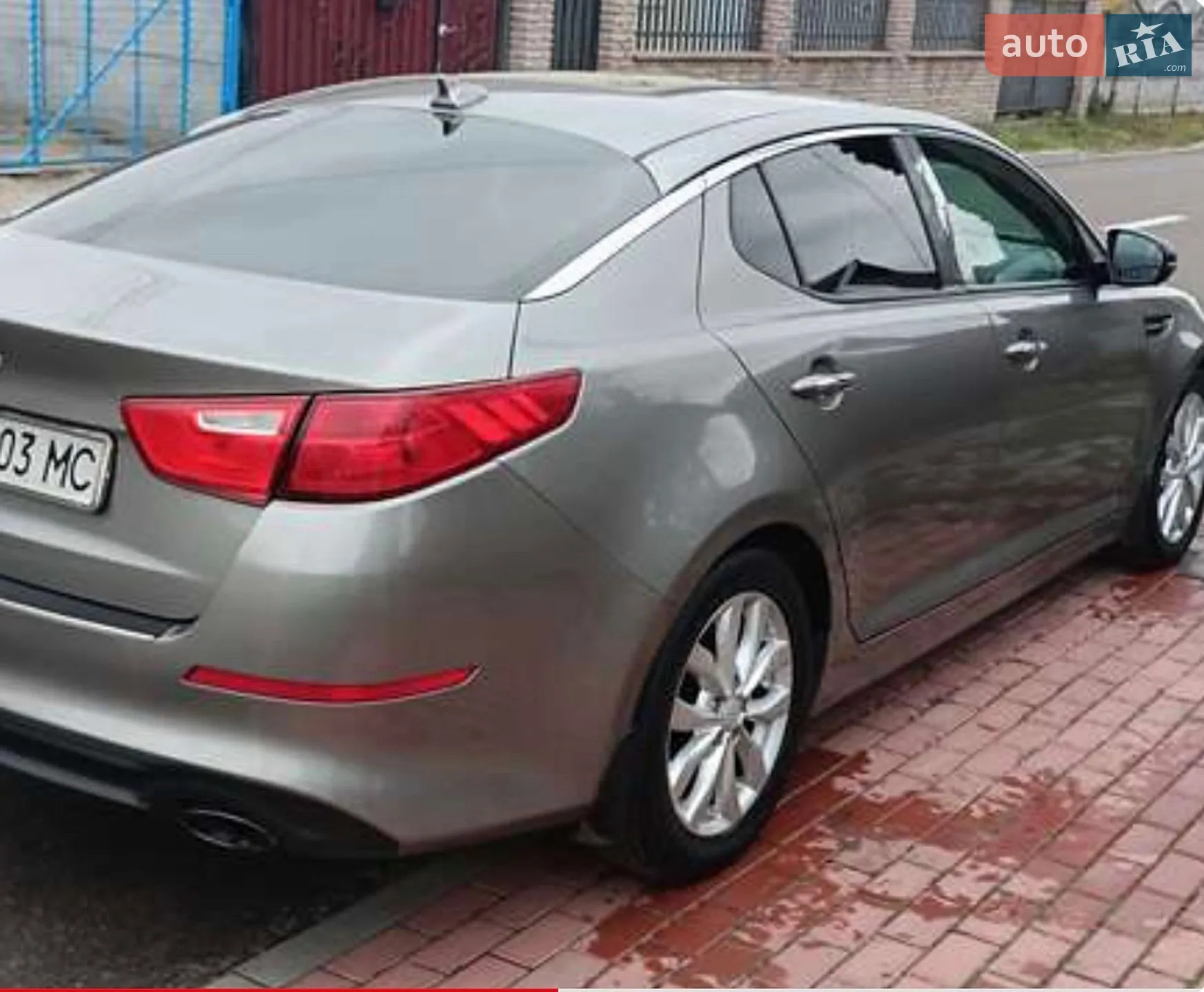 2015 Kia Optima - мініатюра 5