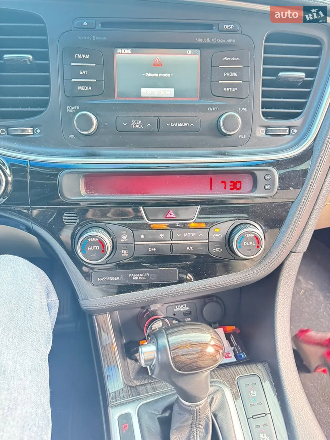 2014 Kia Optima - мініатюра 14
