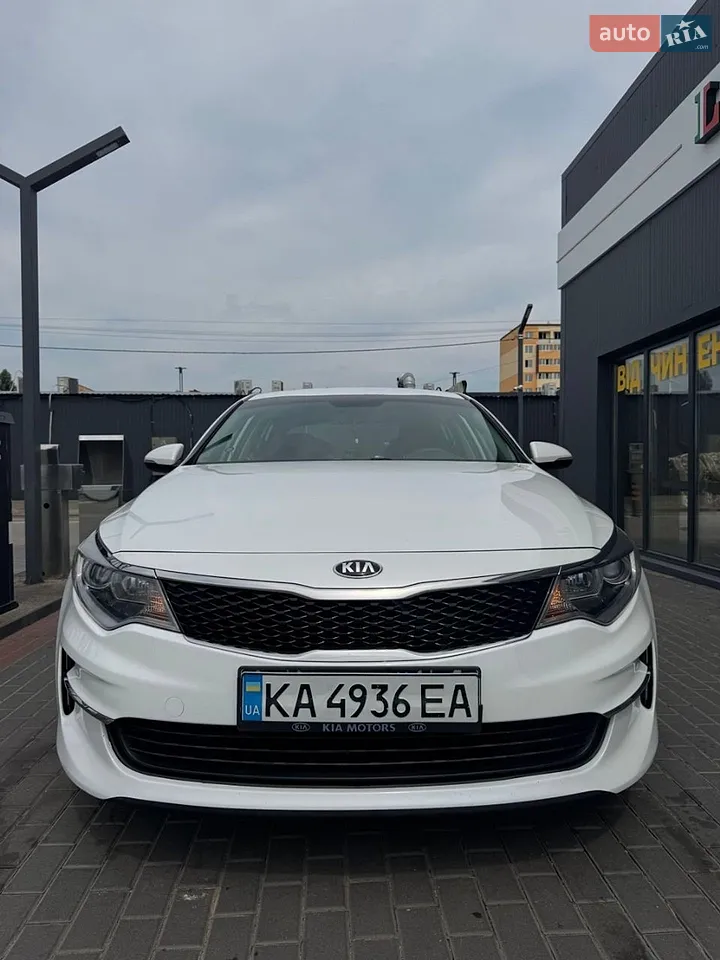2015 Kia Optima - мініатюра 30