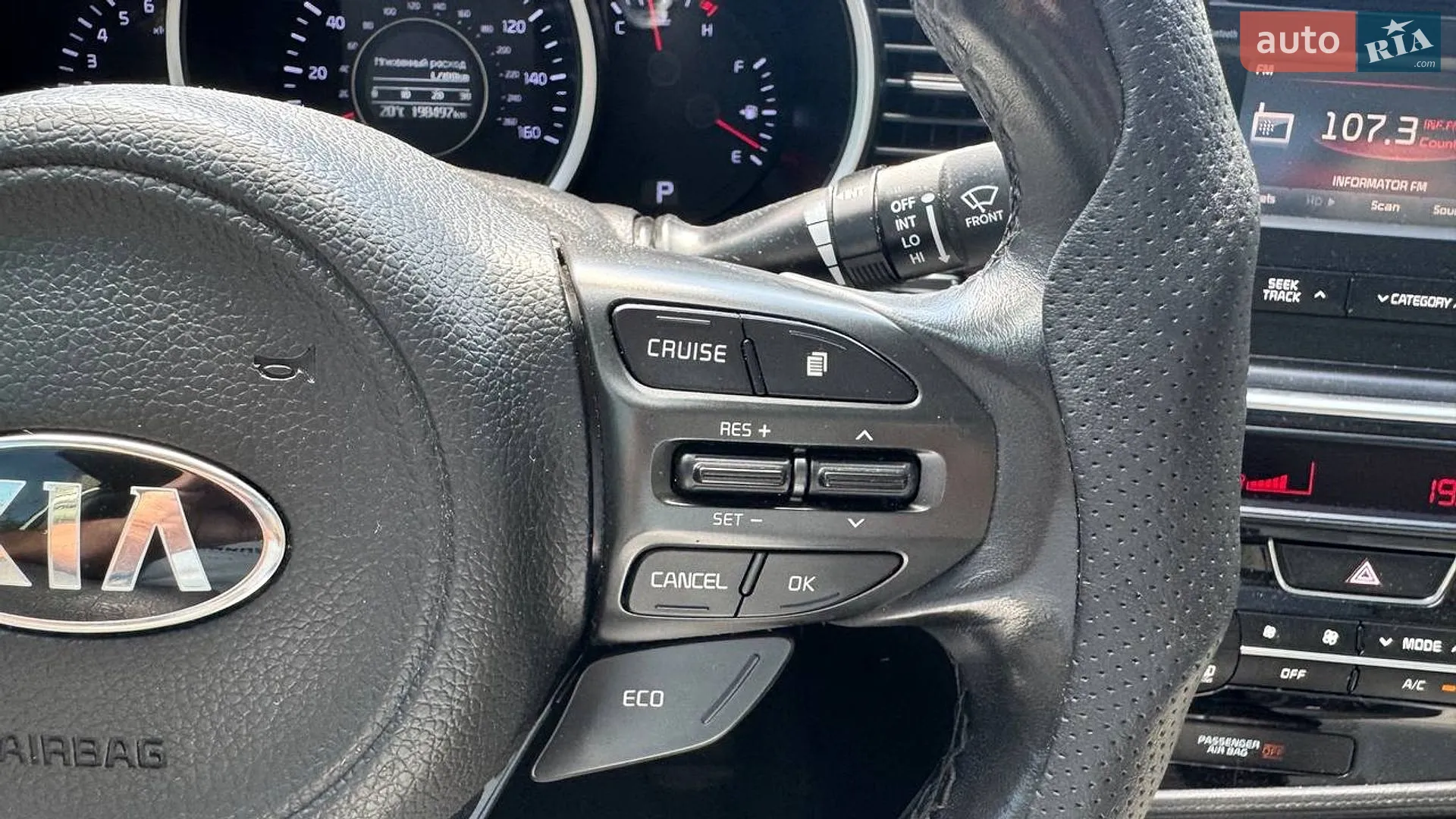 2014 Kia Optima - мініатюра 23