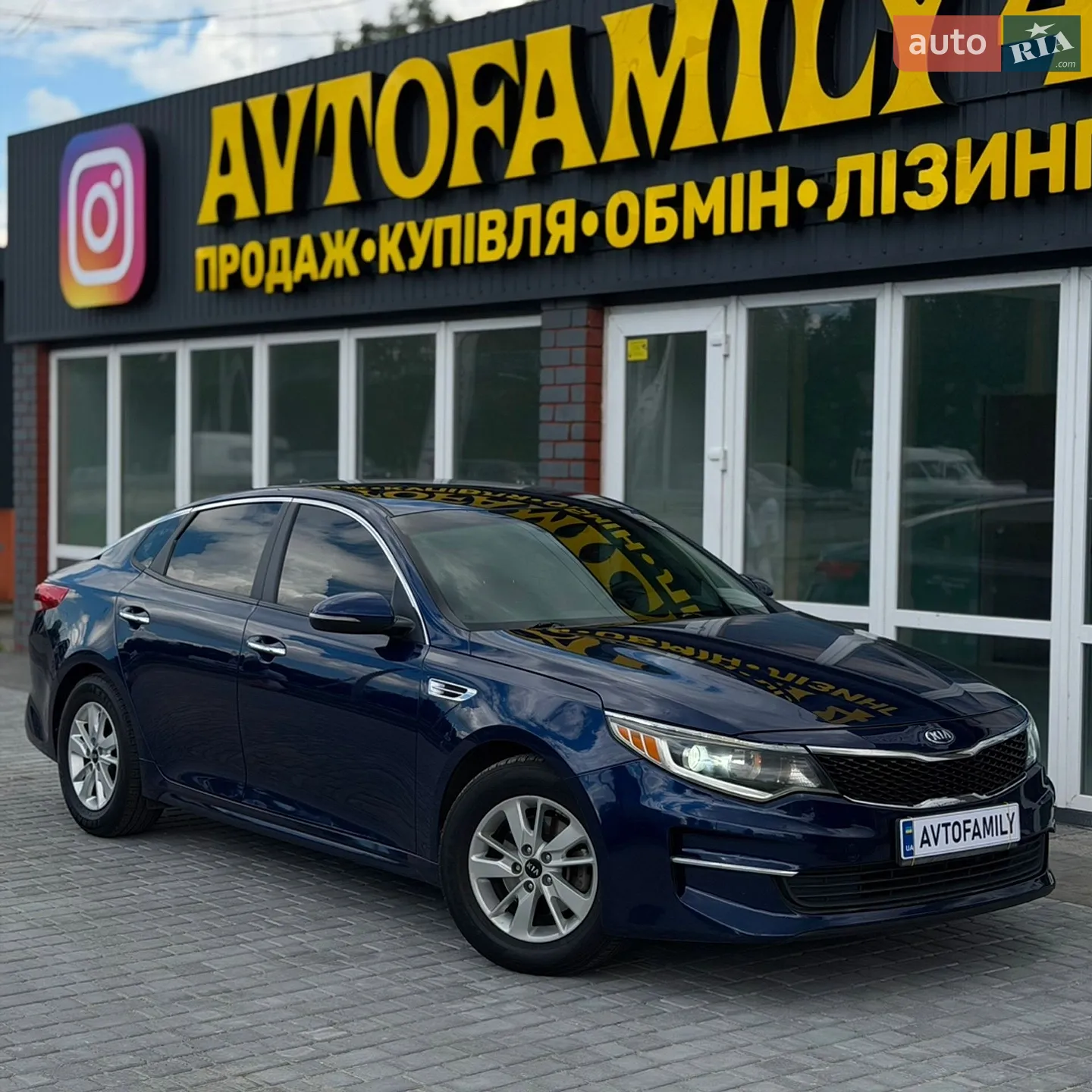 2016 Kia Optima - мініатюра 2