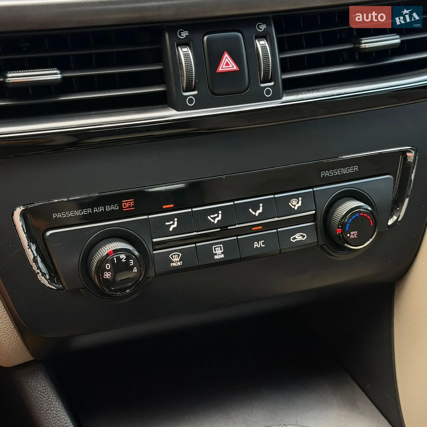 2016 Kia Optima - мініатюра 23