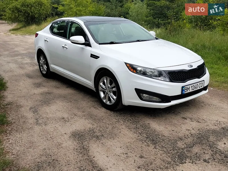 Kia Optima