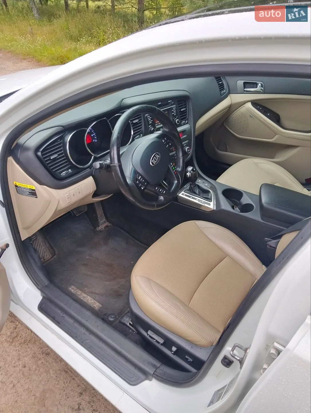 2013 Kia Optima - мініатюра 11