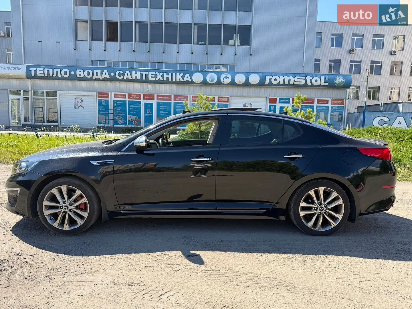 2013 Kia Optima - мініатюра 2