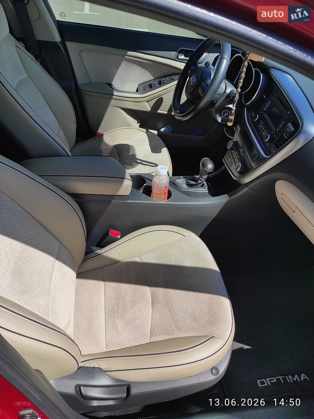 2014 Kia Optima - мініатюра 5