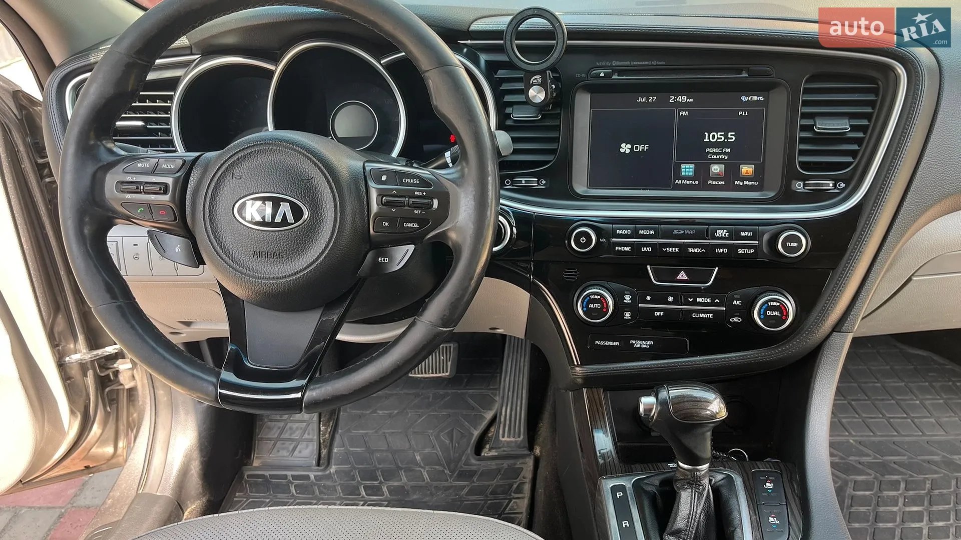 2014 Kia Optima - мініатюра 20