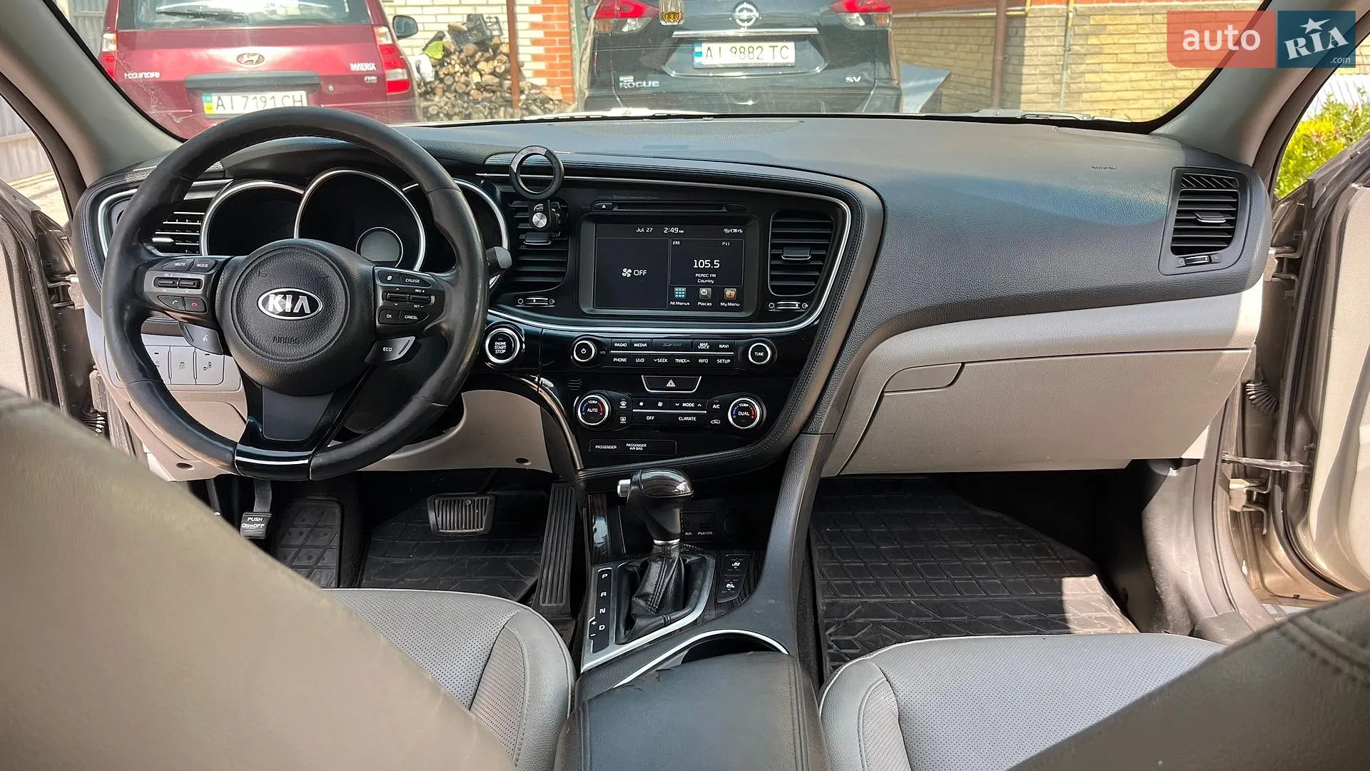 2014 Kia Optima - мініатюра 21