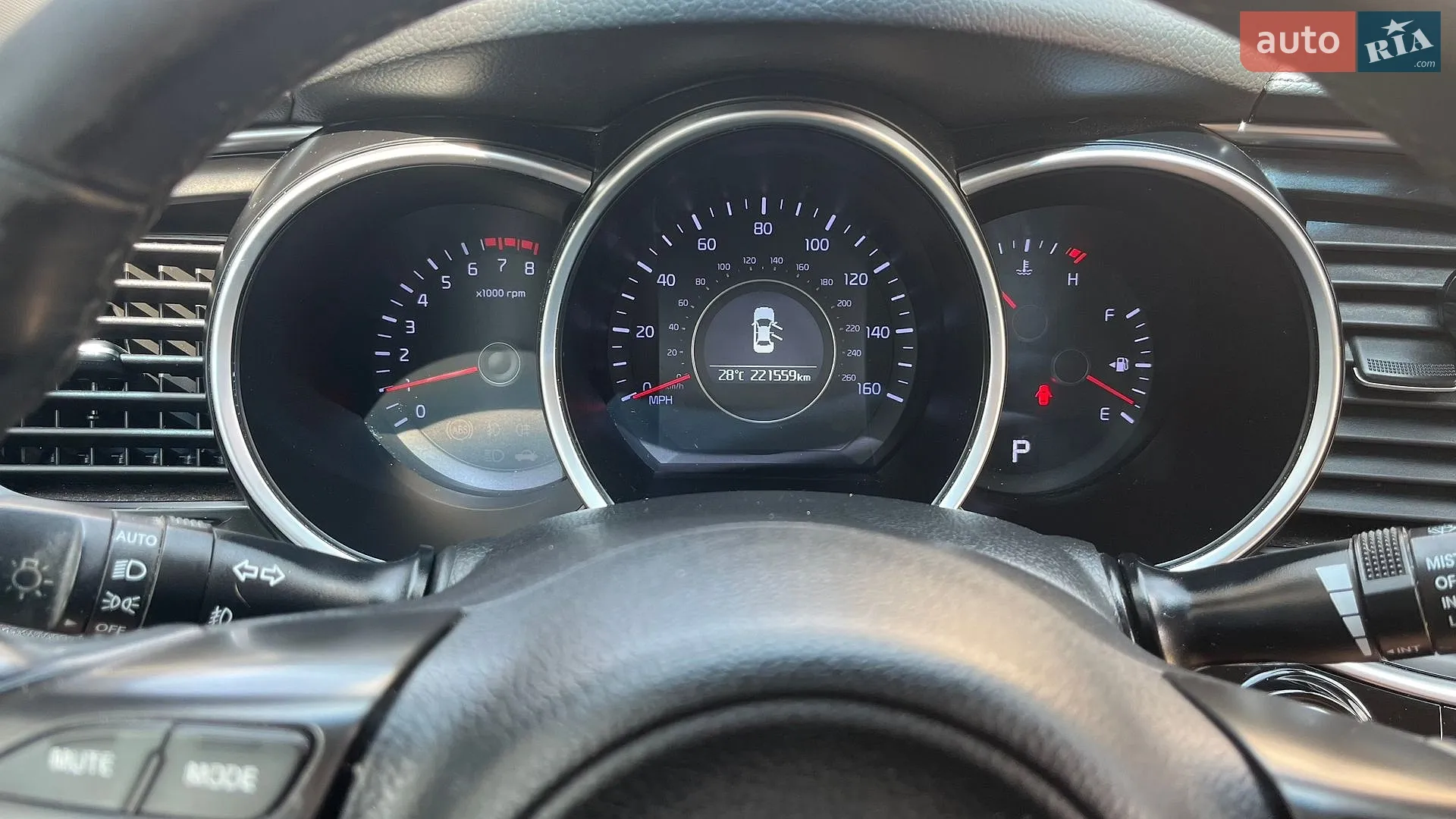 2014 Kia Optima - мініатюра 24