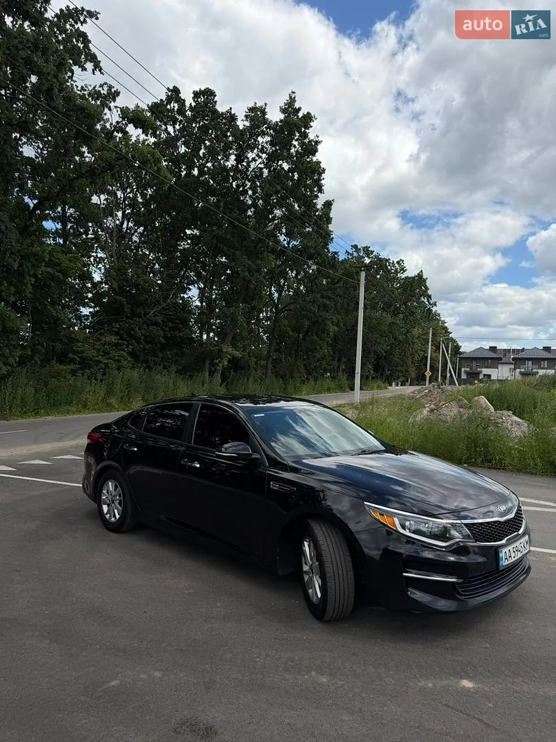 2016 Kia Optima - мініатюра 81