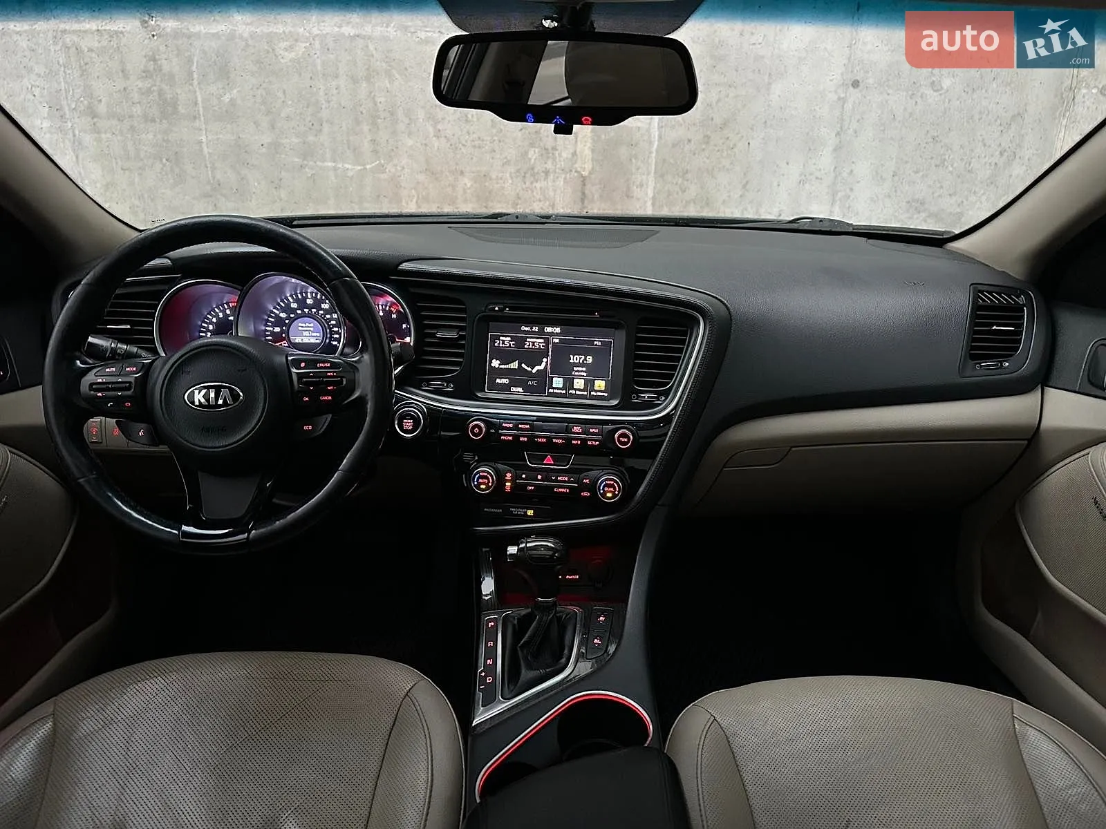 2014 Kia Optima - мініатюра 14
