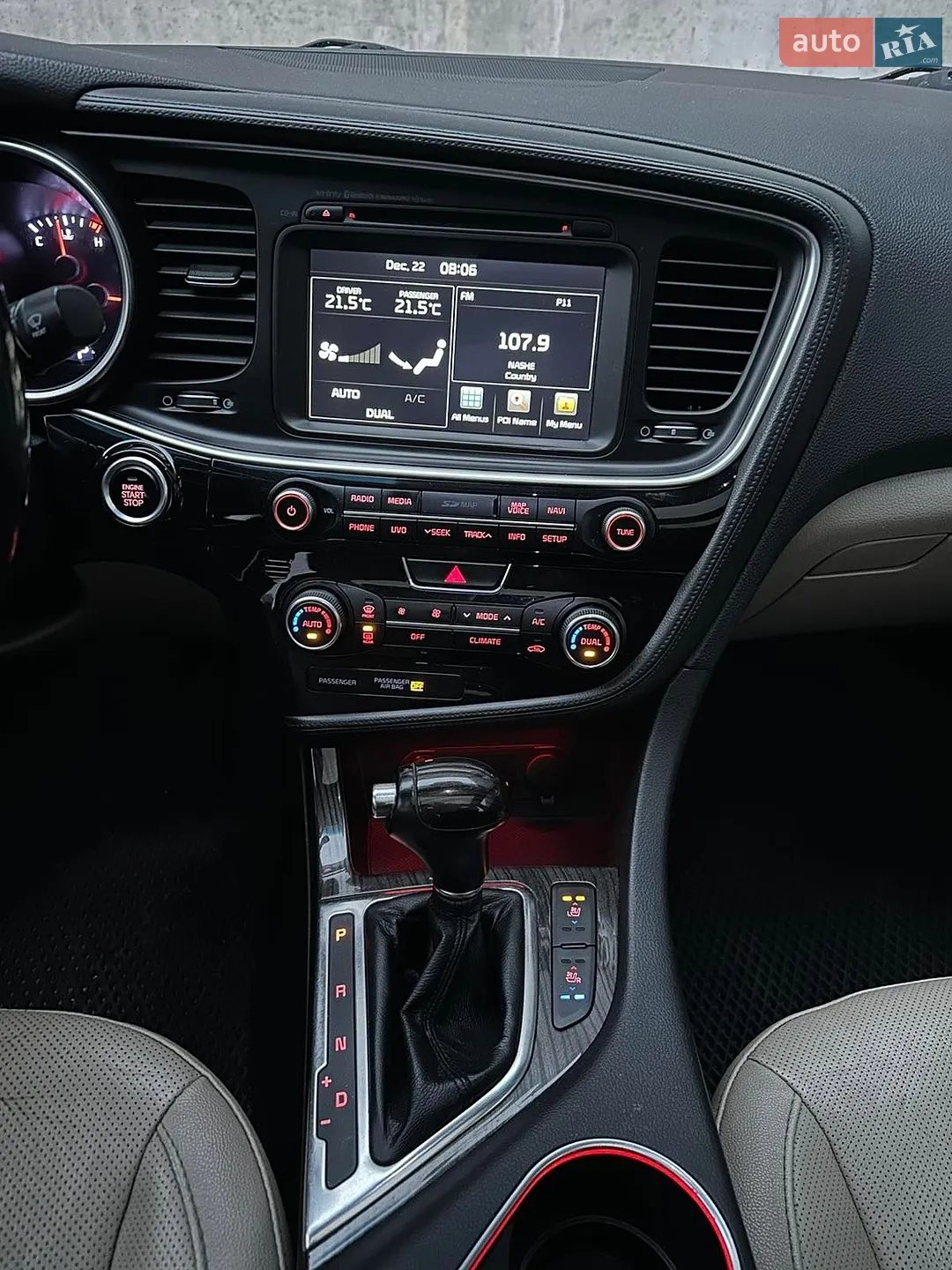 2014 Kia Optima - мініатюра 22