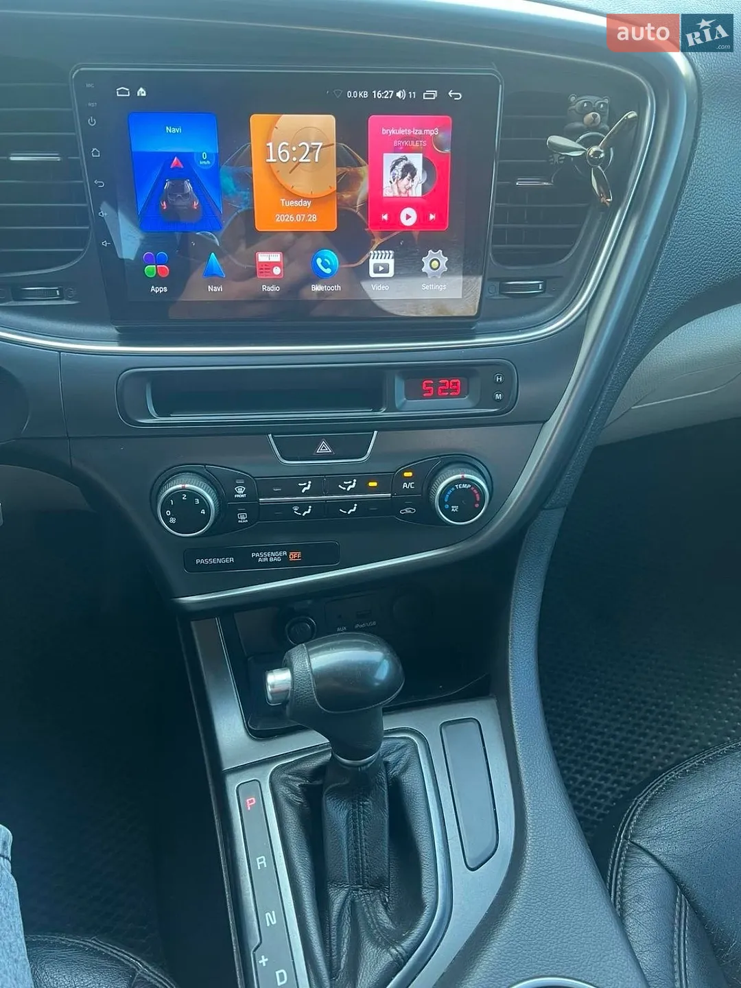 2014 Kia Optima - мініатюра 11