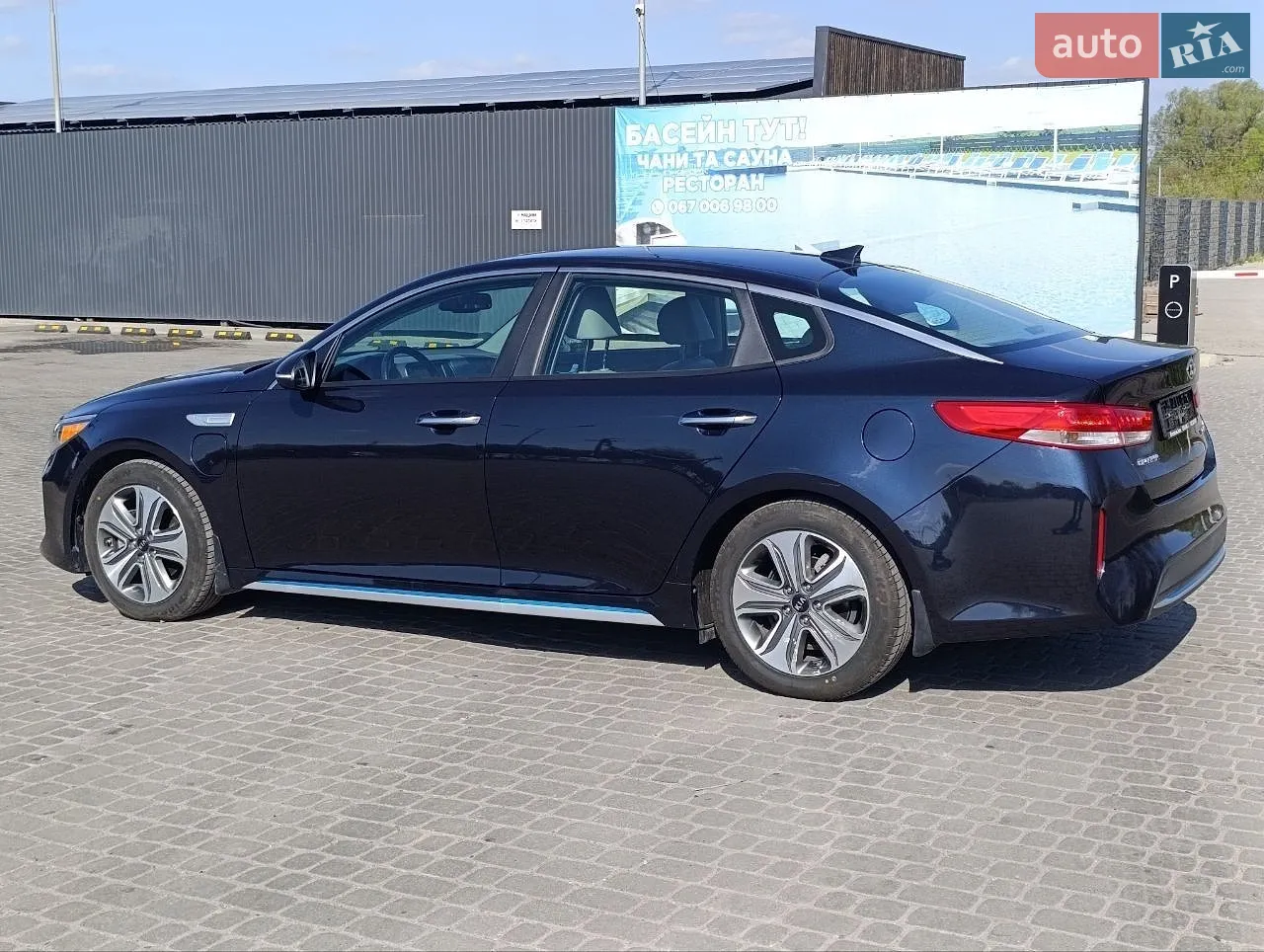 2017 Kia Optima - мініатюра 2