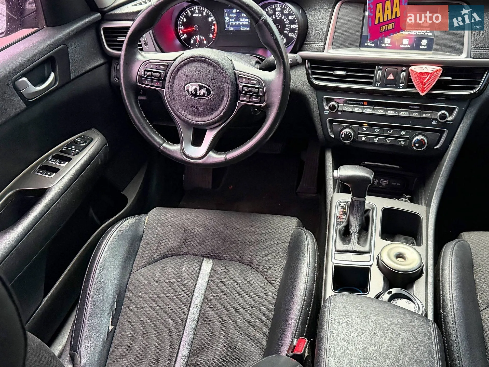 2017 Kia Optima - мініатюра 21
