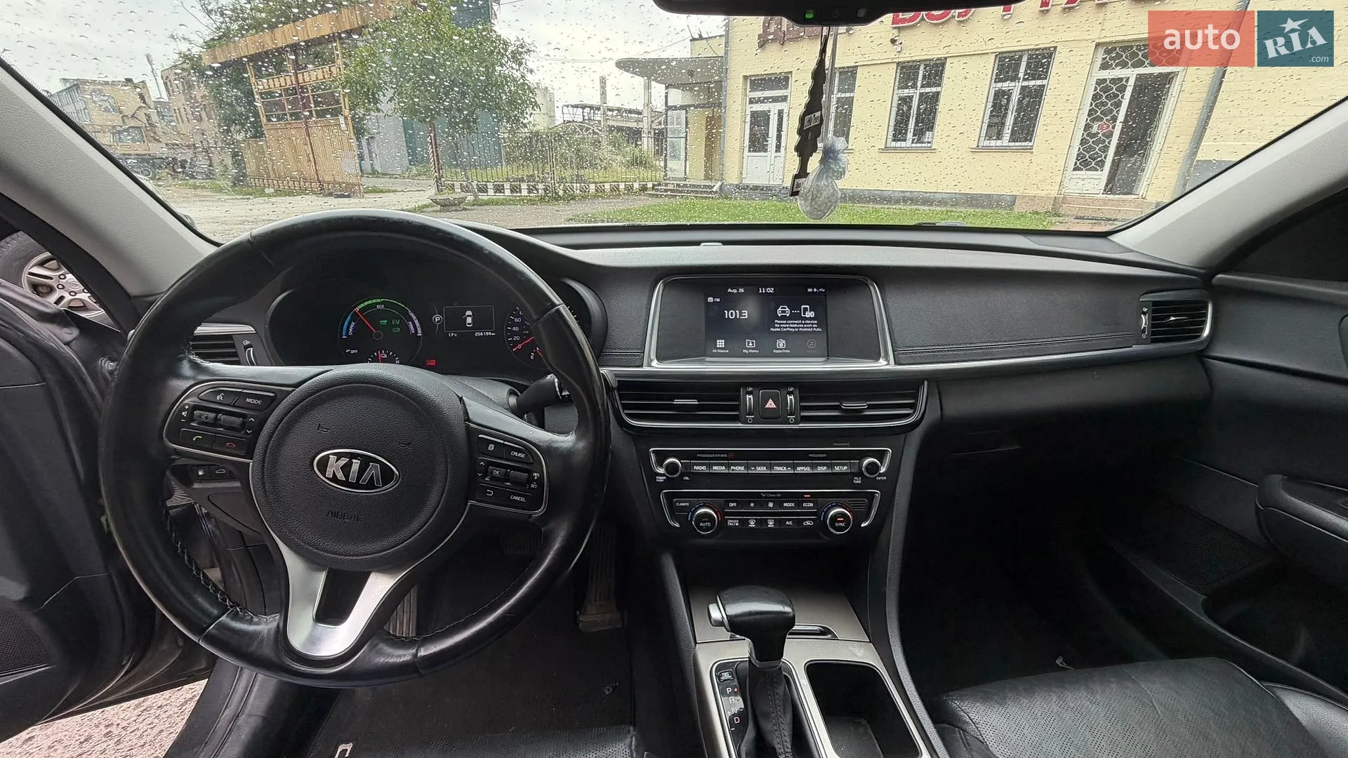 2016 Kia Optima - мініатюра 10