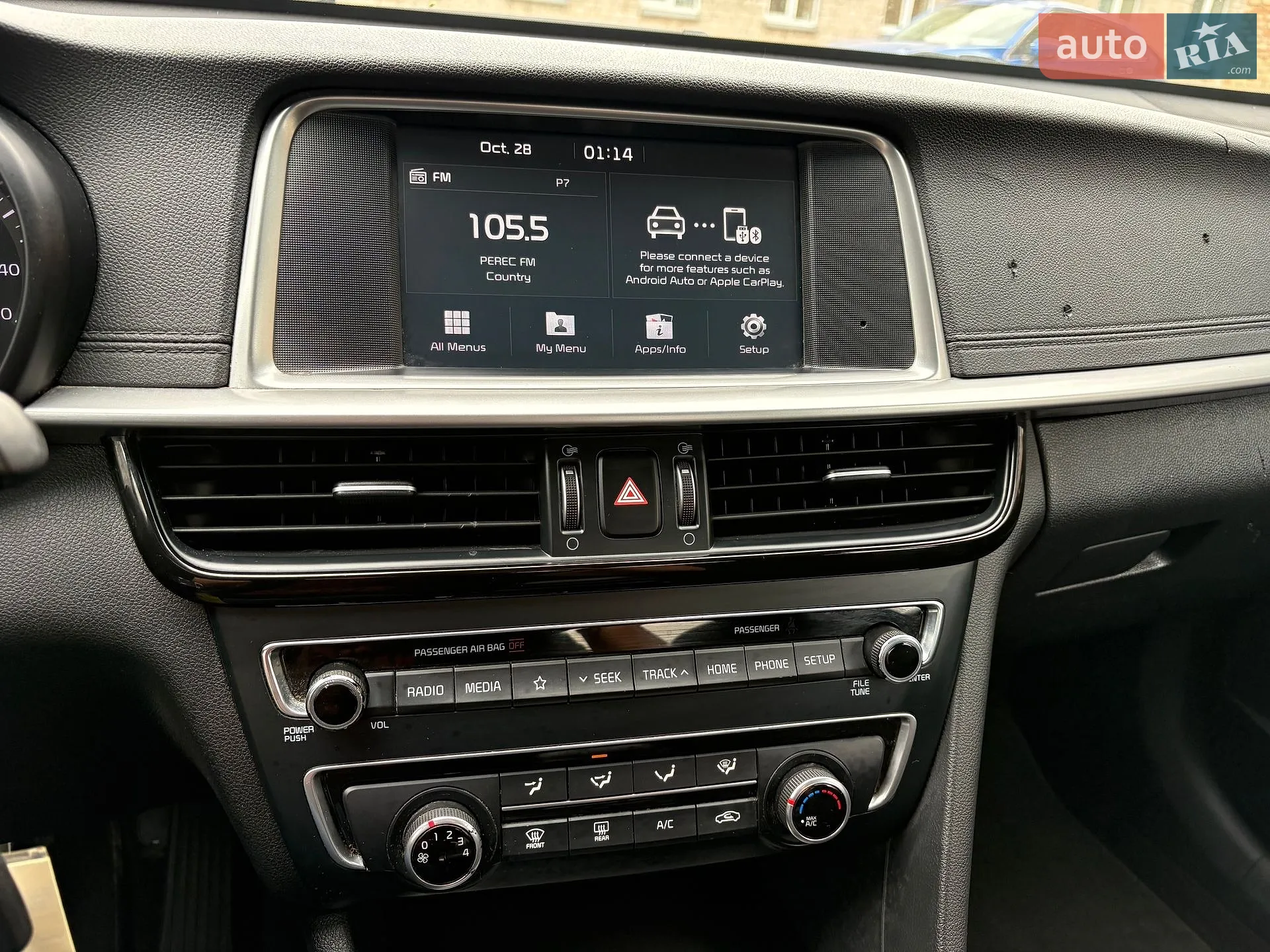 2018 Kia Optima - мініатюра 20