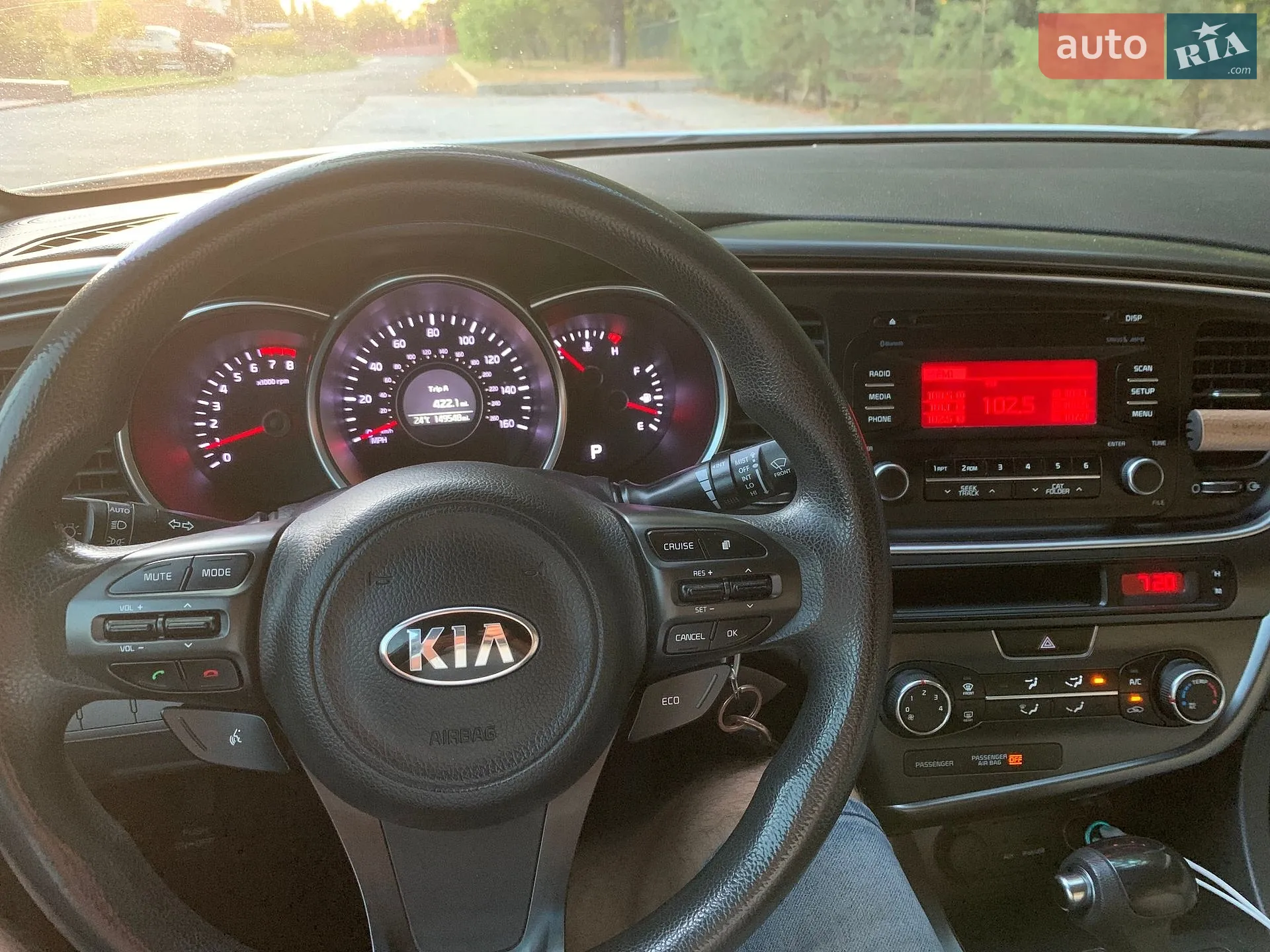 2013 Kia Optima - мініатюра 13