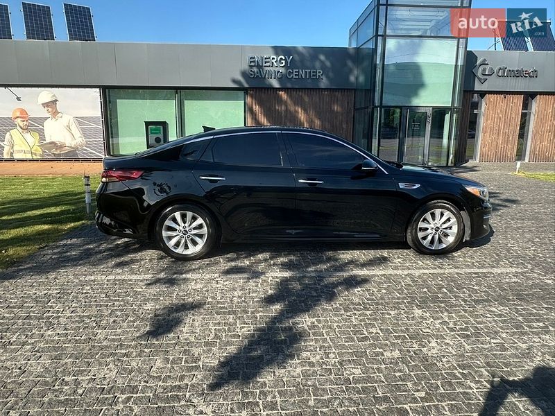 Kia Optima 2016