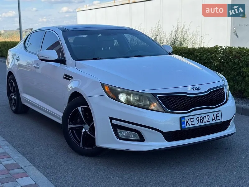 Kia Optima 2015
