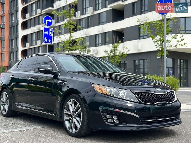 Kia Optima 2015