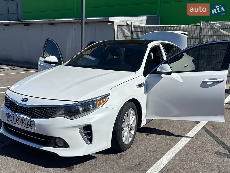 Kia Optima 2016