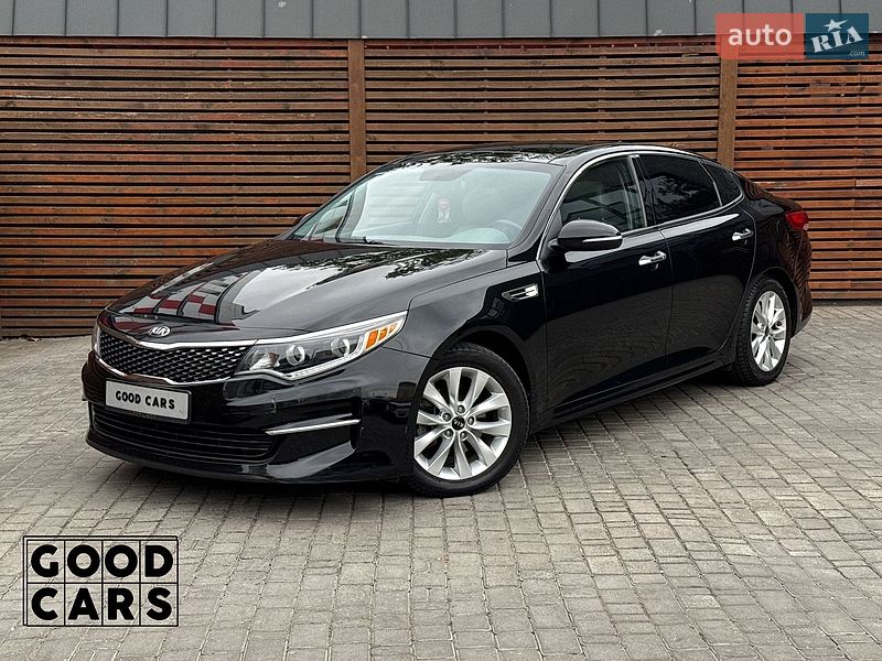 Kia Optima 2016 Kia Optima 2016