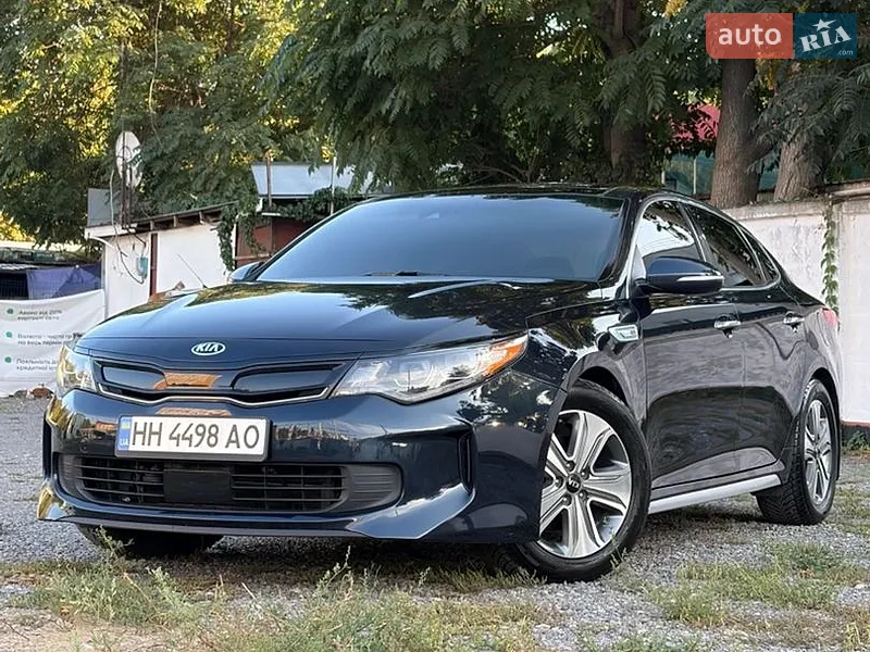 Kia Optima