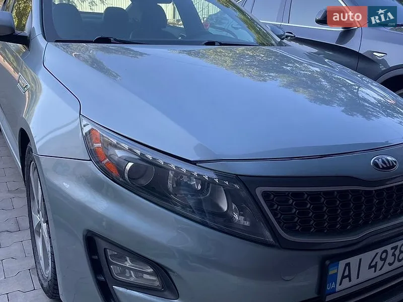 Kia Optima