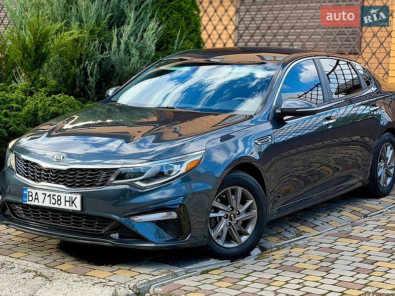 Kia Optima 2020