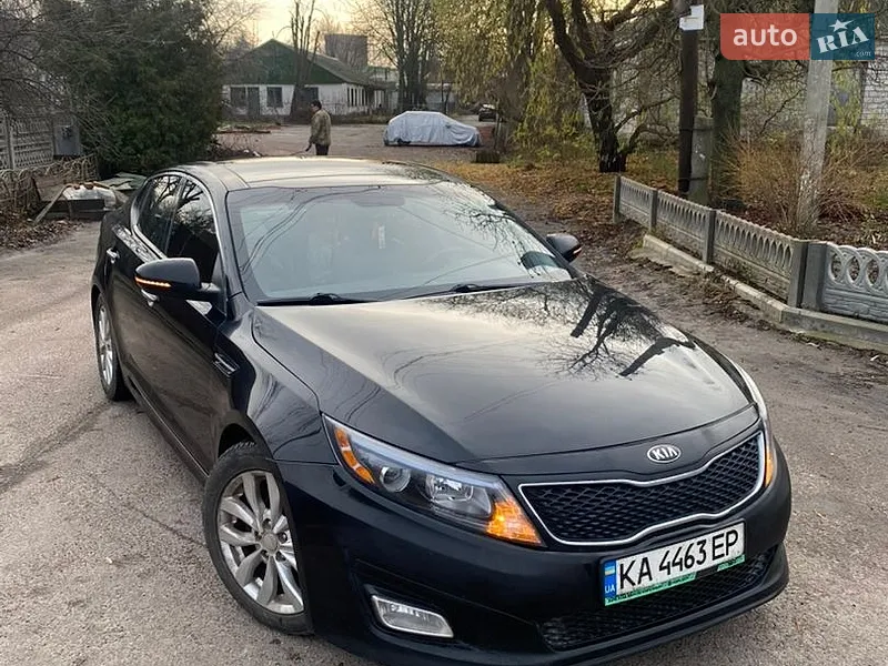 Kia Optima