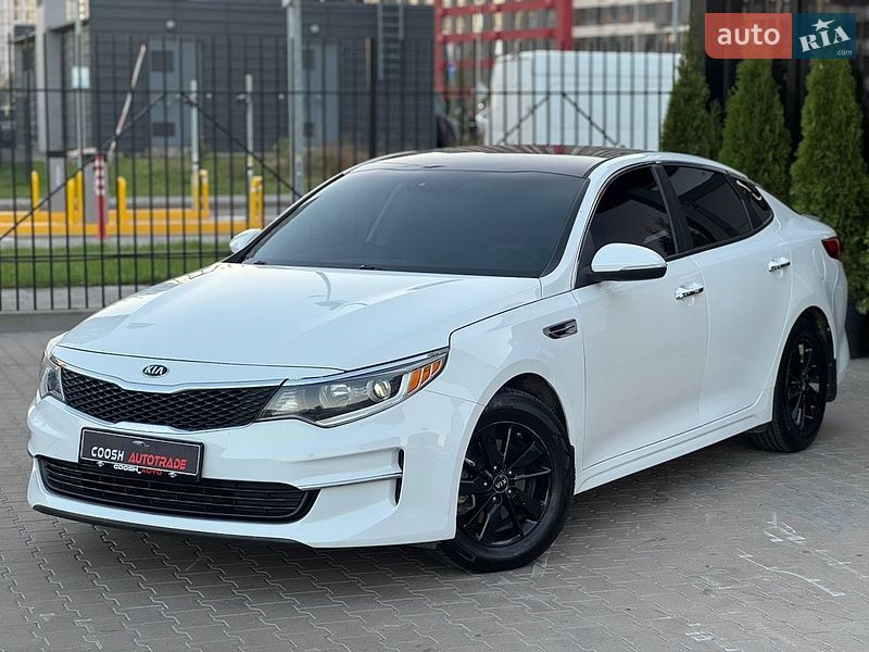 Kia Optima 2016