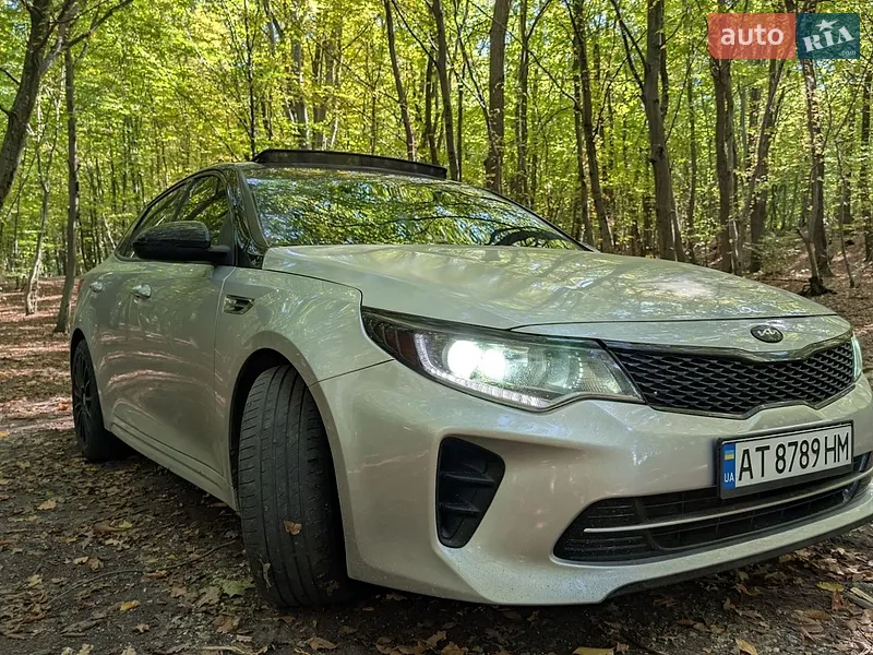 Kia Optima 2016