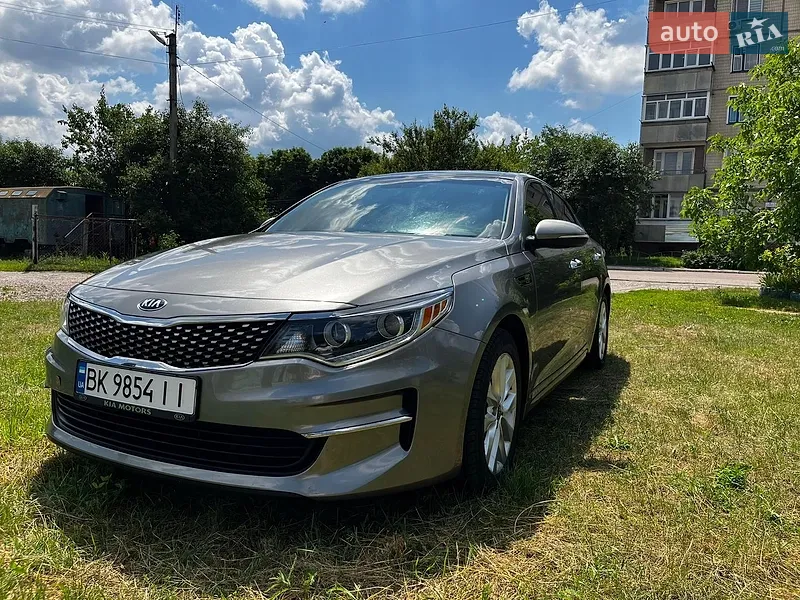 Kia Optima