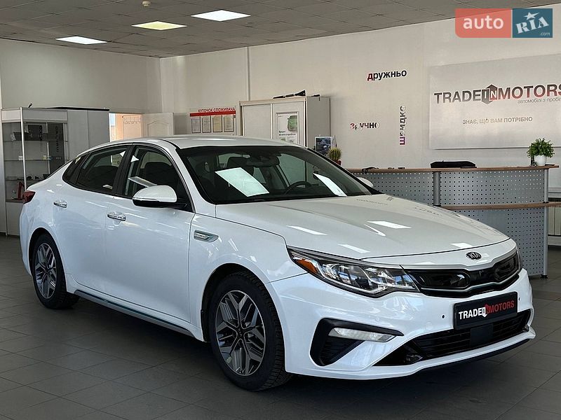 Kia Optima 2019