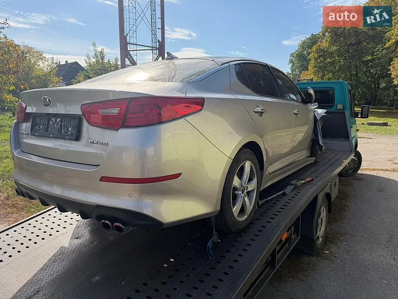 Kia Optima 2015