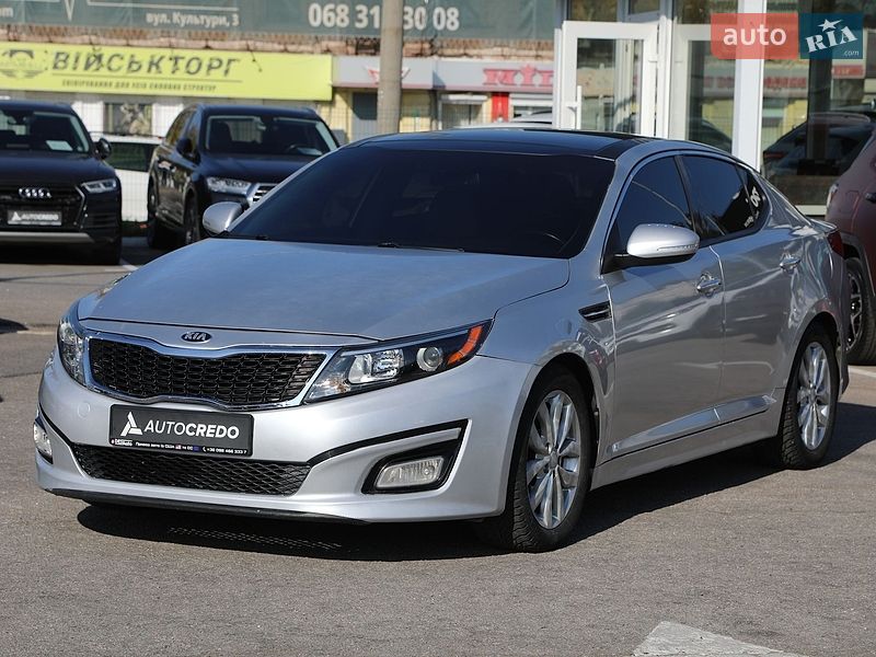 Kia Optima 2014