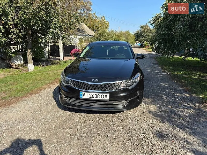 Kia Optima 2016