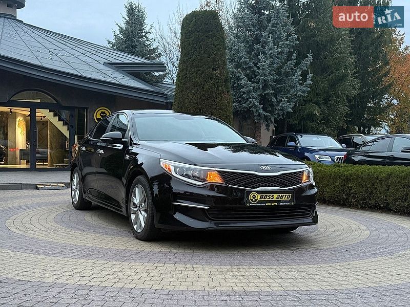 Kia Optima 2018