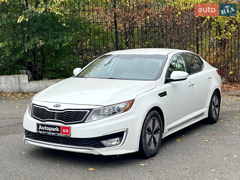 Kia Optima