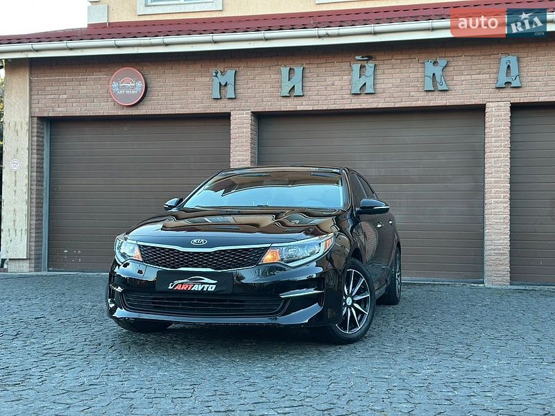 Седан Kia Optima 2016 в Святопетровское