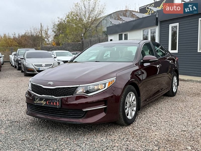Kia Optima 2016 Kia Optima 2016