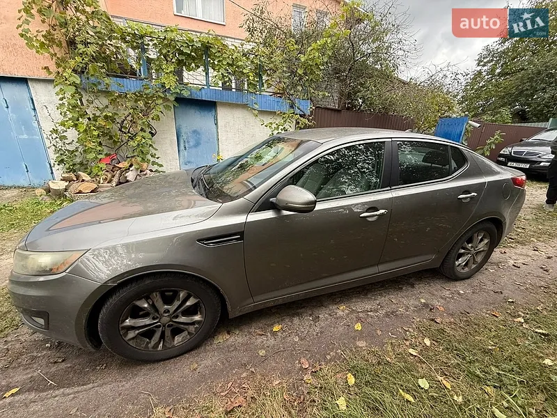 Kia Optima