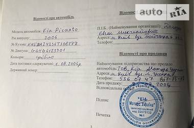 Хетчбек Kia Picanto 2006 в Києві