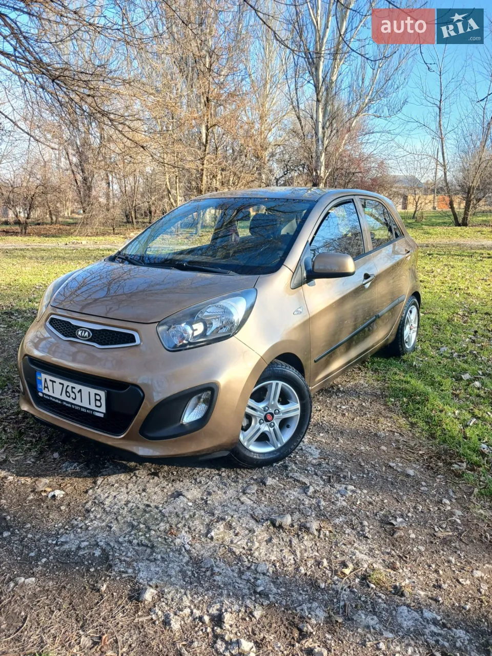 2010 Kia Picanto - мініатюра 40