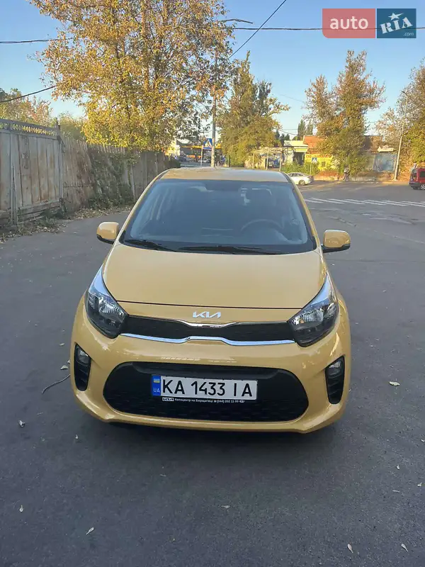 Kia Picanto